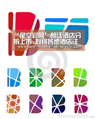 ‘星空官网’朗廷酒店分拆上市 拟将各地酒店注入(图1) 星空官网