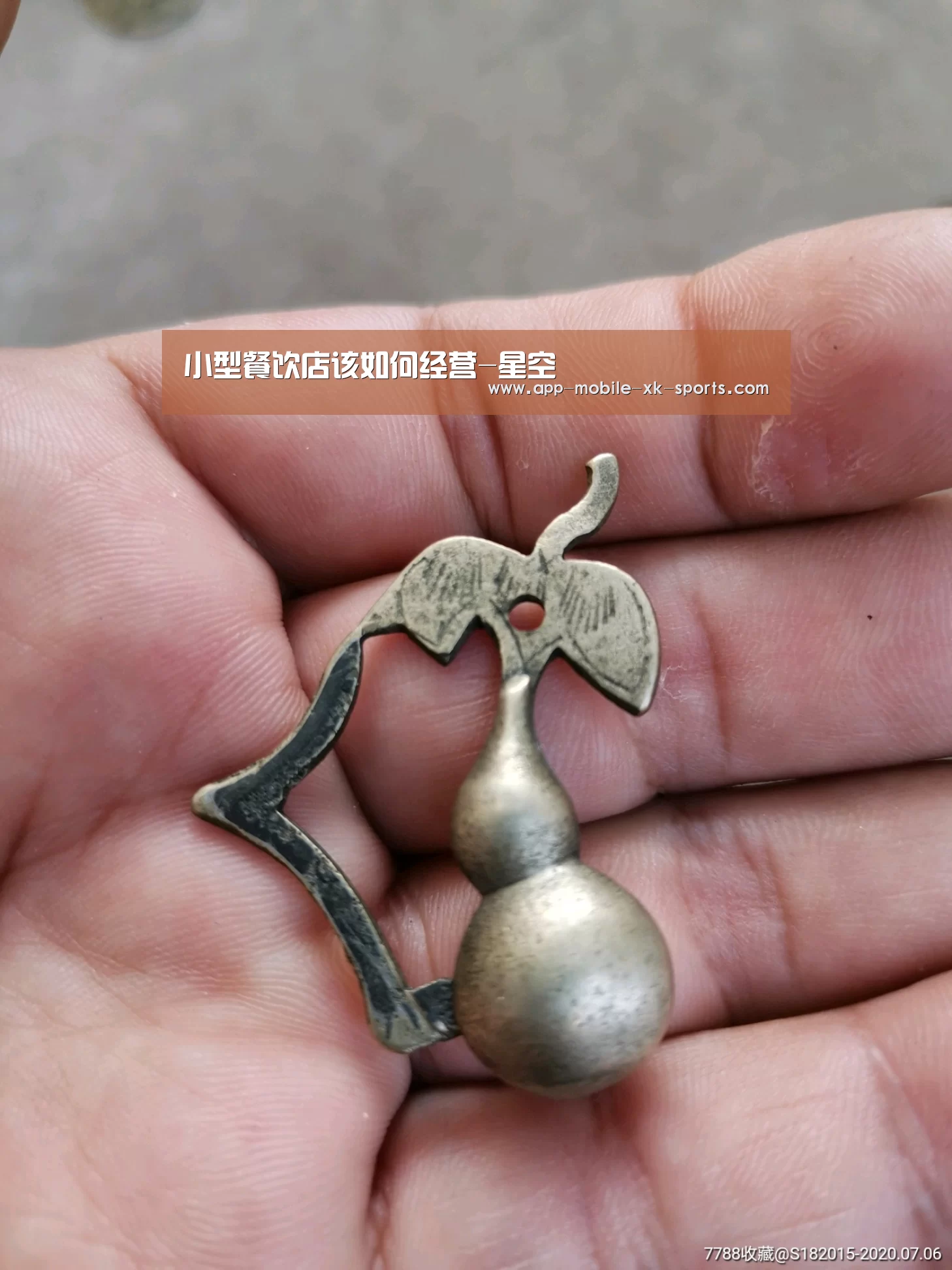 小型餐饮店该如何经营-星空(图1) 星空体育APP